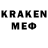 Alpha PVP крисы CK Laure Mehrkens