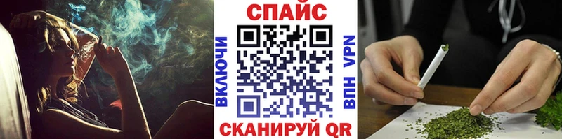 MEGA зеркало где купить наркоту Лысьва БУТИРАТ оксибутират