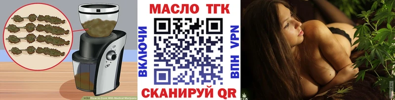 Еда ТГК конопля  KRAKEN зеркало  Лысьва  дарнет шоп 