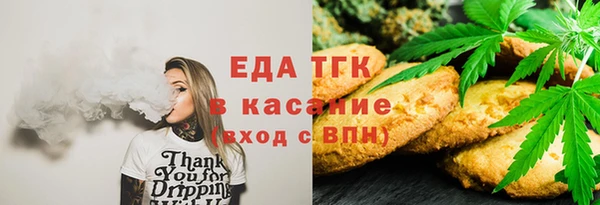 каннабис Алзамай