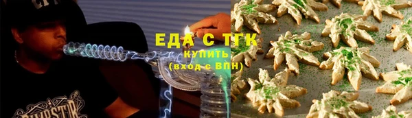 jwh Алексин