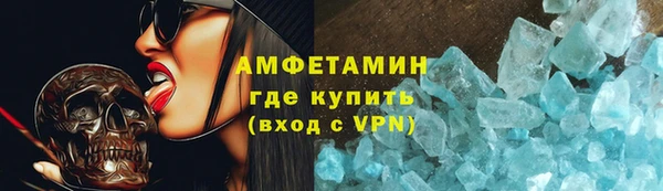 круглые Абдулино