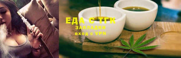 каннабис Алексеевка