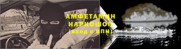 jwh Алексин