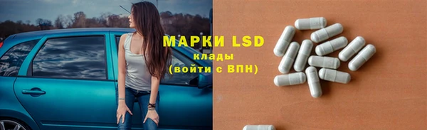 каннабис Алзамай