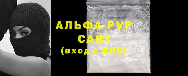 круглые Абдулино