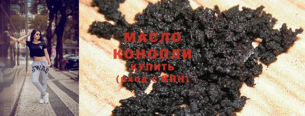 круглые Абдулино