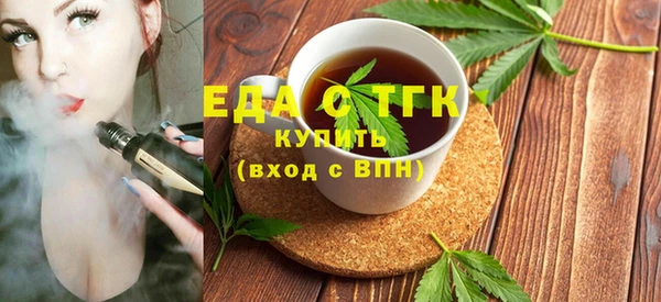 каннабис Алзамай