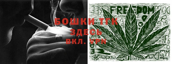 jwh Алексин