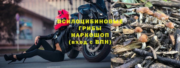 jwh Алексин