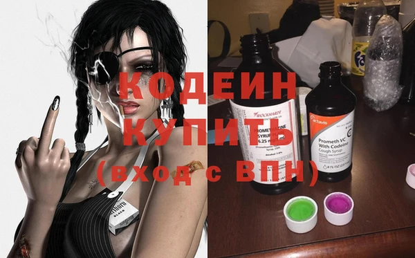 дистиллят марихуана Зерноград