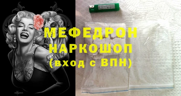 круглые Абдулино