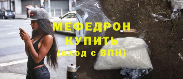 дистиллят марихуана Зерноград
