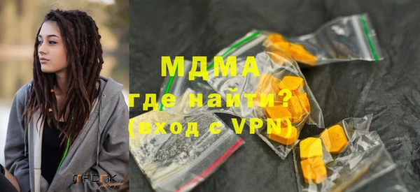 каннабис Алзамай