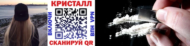 МЕТАМФЕТАМИН Methamphetamine  сколько стоит  Лысьва 