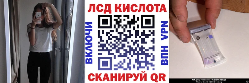 Марки NBOMe 1,5мг  ОМГ ОМГ ССЫЛКА  Лысьва  сколько стоит 